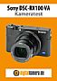 Sony Cyber-shot DSC-RX100 V Modell 2018 (DSC-RX100M5A) Testbericht (Kamera-Einzeltest)