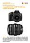 Canon EOS 350D mit  EF 70-300 mm 4.5-5.6 DO IS USM Labortest (Labortest-Protokoll)