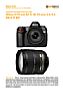 Nikon D70 mit  AF-S 18-70 mm 3.5-4.5 DX G IF ED Labortest