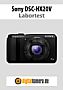Sony DSC-HX20V Labortest (Labortest-Protokoll)