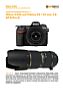 Nikon D200 mit Tokina 50-135 mm 2.8 AT-X Pro D Labortest (Labortest-Protokoll)