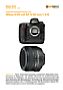 Nikon D3X mit  AF-S 50 mm 1.4   Labortest (Labortest-Protokoll)