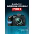 Point of Sale Lumix FZ1000 II Superzoom Fotoschule (PDF-E-Book)