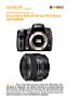 Sony Alpha 500 mit  50 mm 2.8 Macro Labortest (Labortest-Protokoll)