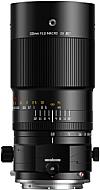 TTArtisan 100 mm f/2,8 Macro 2x Tilt-Shift. [Foto: TTArtisan]