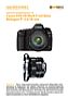 Canon EOS 5D Mark II mit Zeiss Distagon T* 3,5/18 mm Labortest (Labortest-Protokoll)