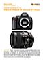 Nikon D5000 mit  AF 60 mm 2.8 D Micro Labortest (Labortest-Protokoll)