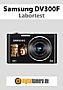 Samsung DV300F Labortest (Labortest-Protokoll)