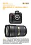 Nikon D3S mit  AF-S 24-70 mm 2.8 G IF ED Labortest (Labortest-Protokoll)