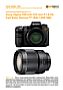 Sony Alpha 700 mit  135 mm F1.8 ZA Carl Zeiss Sonnar T* (SAL135F18Z) Labortest (Labortest-Protokoll)