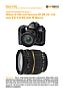 Nikon D100 mit Tamron SP AF 24-135 mm 3.5-5.6 AD ASL IF Macro Labortest (Labortest-Protokoll)
