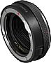 Canon EF auf RF Control Adapter