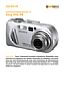 Sony DSC-P8 Labortest (Labortest-Protokoll)
