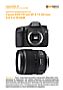 Canon EOS 7D mit  EF-S 15-85mm 3.5-5.6 IS USM Labortest (Labortest-Protokoll)