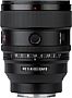 Sony FE 85 mm F1.4 GM II (SEL85F14GM2)