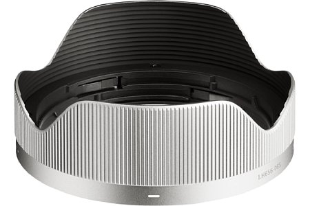 Sigma LH656-06. [Foto: Sigma]