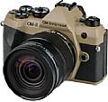 Die OM System OM-5 Mark II ist eine kompakte und dennoch robuste, leistungsfähige und mit Funktionen vollgestopfte spiegellose Systemkamera – ideal für die Reisefotografie. [Foto: MediaNord]