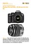 Pentax K-m mit  DA L 18-55 mm 3.5-5.6 AL Labortest (Labortest-Protokoll)