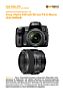 Sony Alpha 450 mit  50 mm 2.8 Macro Labortest (Labortest-Protokoll)