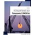 Franzis Fotografie mit der Panasonic Lumix G6 (PDF-E-Book)