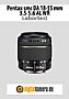 Pentax smc DA 18-55 mm 3.5-5.6 AL WR mit K-30 Labortest (Labortest-Protokoll)