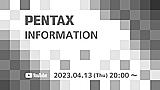 Pentax Produktpräsentation am 13. April 2023 um 13 Uhr (MESZ) auf YouTube. [Foto: Pentax]