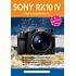 Nagel-Lesewerke Sony RX10 IV – Das Kompendium (gedruckte Version)