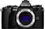 Olympus OM-D E-M5 Mark II (Spiegellose Systemkamera)