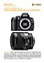 Nikon D3000 mit  AF 60 mm 2.8 D Micro Labortest (Labortest-Protokoll)