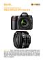 Nikon D80 mit  AF 35 mm 2 D  Labortest (Labortest-Protokoll)