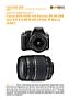 Canon EOS 350D mit Tamron AF 28-300 mm 3.5-6.3 XR Di AD LD ASL IF Macro Labortest (Labortest-Protokoll)