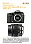 Pentax K20D mit  smc DA 18-55 mm 3.5-5.6 AL II Labortest (Labortest-Protokoll)