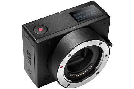 ImagineVision Z-Cam E1. [Foto: ImagineVision Technology]