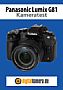 Panasonic Lumix DMC-G81 Testbericht (Kamera-Einzeltest)