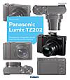 Panasonic Lumix TZ202 – Das Kamerabuch