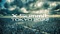 Fujifilm X Summit am 2. November 2022 um 14 Uhr in Tokyo. [Foto: Fujifilm]