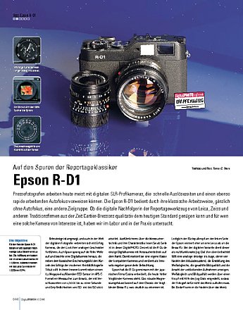 'Epson R-D1' von DigitalPhoto [Foto: DigitalPhoto]