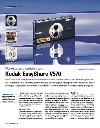 'Kodak EasyShare V570' von DigitalPhoto [Foto: DigitalPhoto]