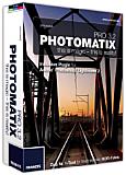 Photomatix Pro 3.2 Box [Foto: Franzis Verlag GmbH]