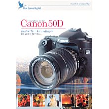 Kaiser Fototechnik Video-Tutorial Canon EOS 50D