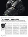 Volkskamera Nikon D3000
