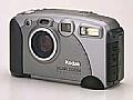 Kodak DC240 [Foto: Kodak] [Foto: Foto: Kodak]