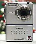 Fujifilm FinePix M603 [Foto: MediaNord] [Foto: Foto: MediaNord]