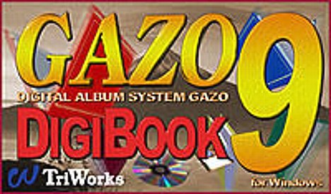 Bild Logo Gazo Digibook [Foto: TriWorks] [Foto: Foto: TriWorks]
