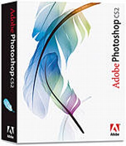 Bild Adobe Photoshop CS2 Boxshot [Foto: Adobe] [Foto: Foto: Adobe]