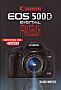 Canon EOS 500D – Praxisbuch (Gedrucktes Buch)