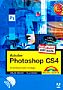 Adobe Photoshop CS4 für professionelle Einsteiger (Buch)