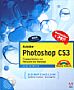 Adobe Photoshop CS3 (Buch)