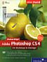 Adobe Photoshop CS4 – Die Workshops für Einsteiger (Buch)