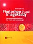 Photoshop 7 & ImageReady (Buch)